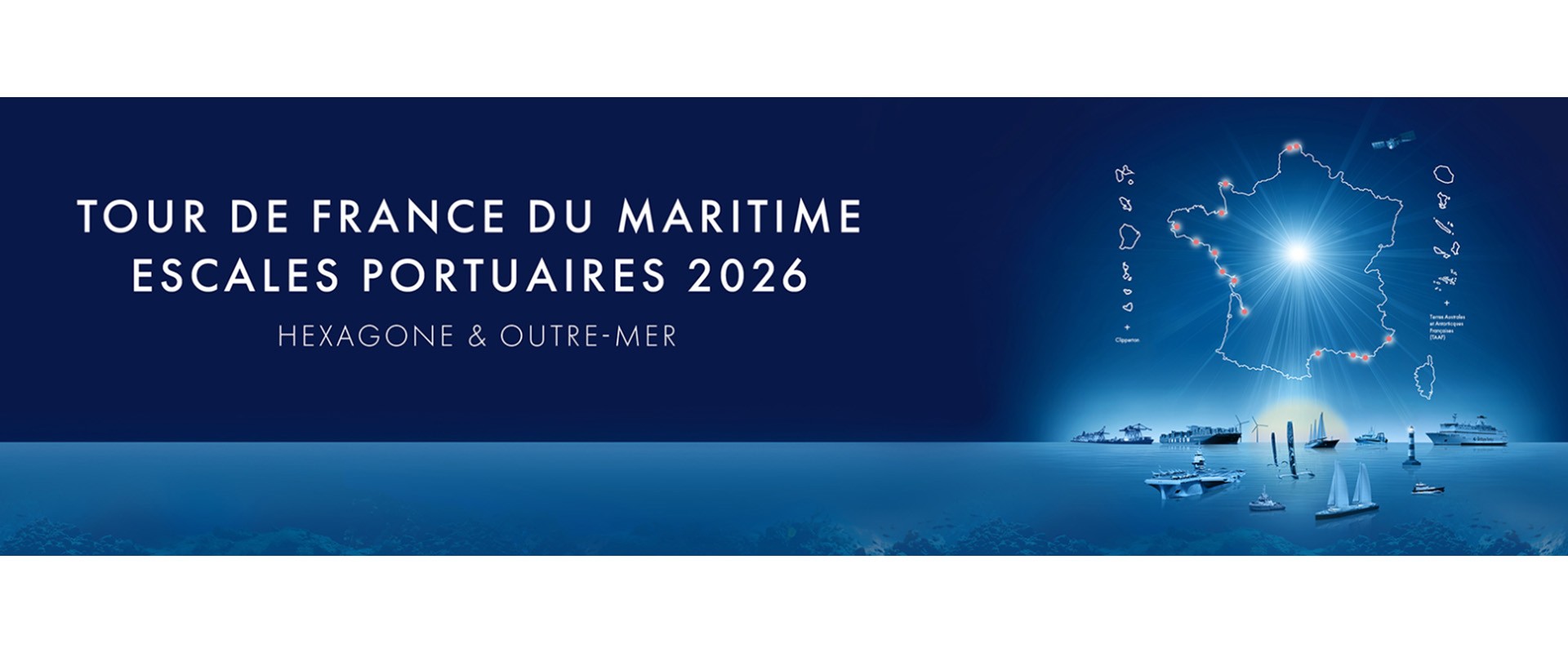 Le Cluster Maritime Français à Nantes Saint-Nazaire